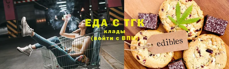 кракен ССЫЛКА  наркотики  Октябрьский  Еда ТГК марихуана 