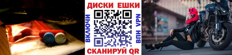 Ecstasy XTC сайты даркнета клад Октябрьский