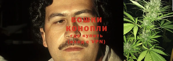 ALPHA-PVP Вязники