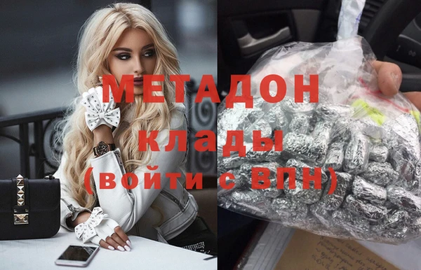 MESCALINE Магас