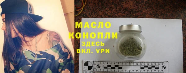 MESCALINE Майский