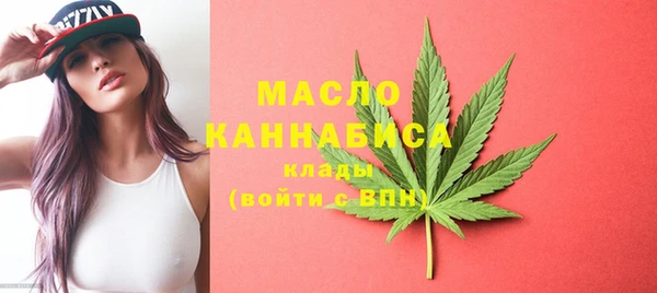 экстази Медногорск