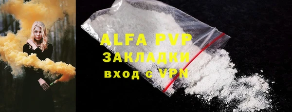 MESCALINE Майский