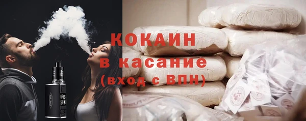 героин Магадан