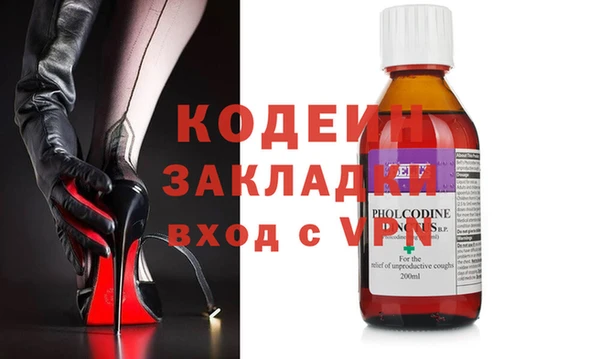 героин Магадан