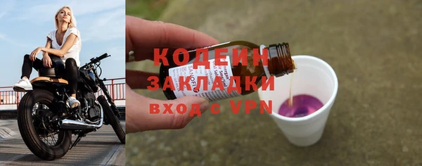 героин Магадан