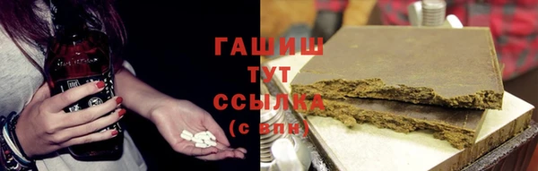 MESCALINE Магас