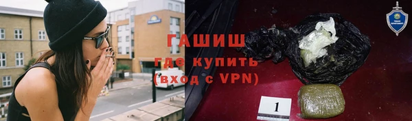 MESCALINE Майский