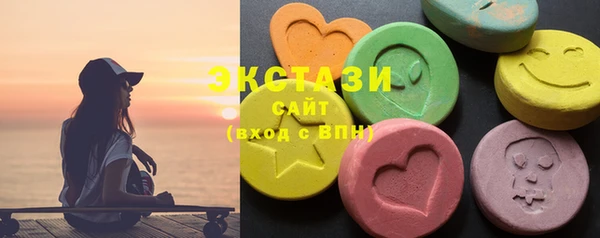 MESCALINE Майский