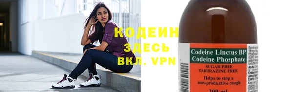 экстази Мегион