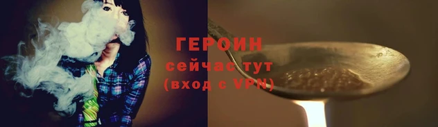 MESCALINE Магас