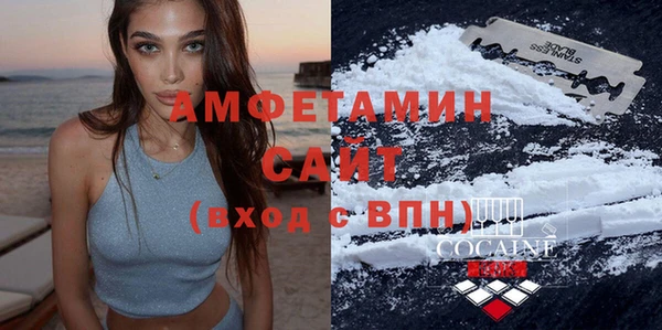 экстази Мегион
