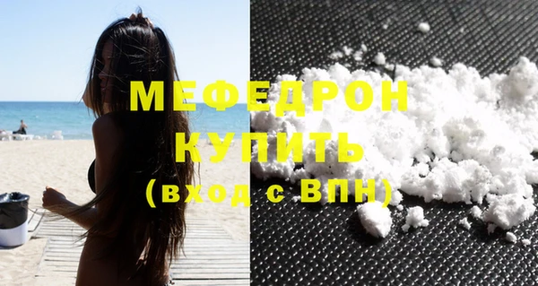 героин Магадан