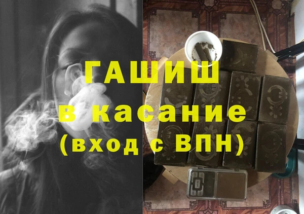 MESCALINE Майский