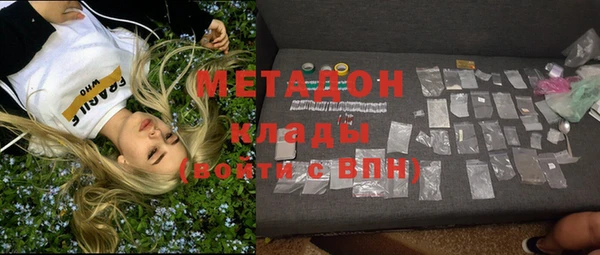 MESCALINE Майский