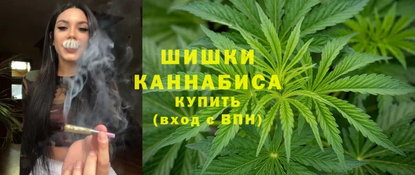 героин Магадан