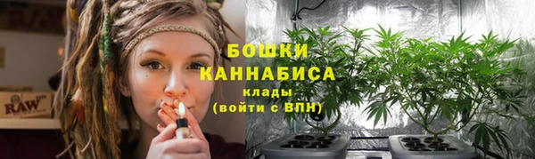 героин Магадан