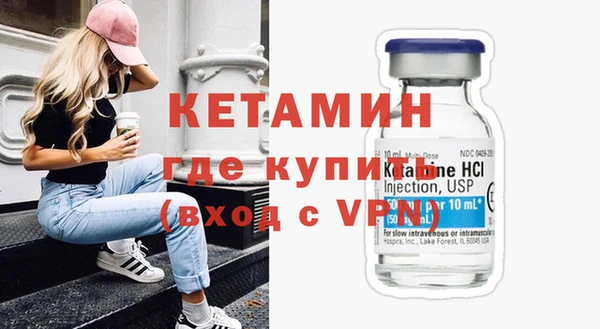 героин Магадан