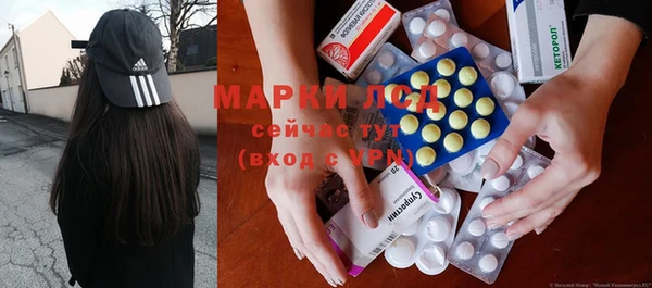 героин Медвежьегорск