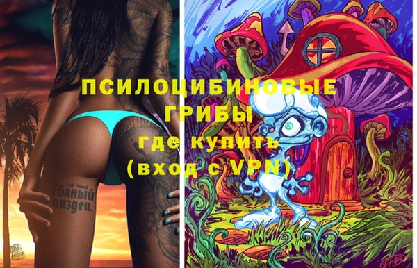 MESCALINE Майский