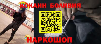 СК Камышлов
