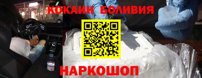 MESCALINE Кинель
