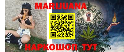 спайс Канаш
