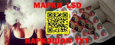 бутират Кандалакша