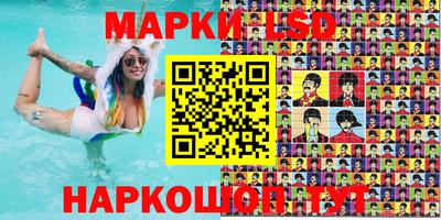 мяу мяу мука Кимры