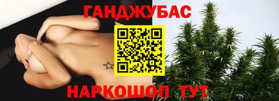 бутик Азнакаево