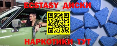 СК Камышлов
