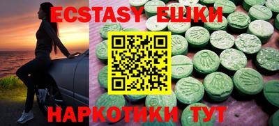 MESCALINE Кинель
