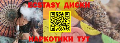 СК Камышлов