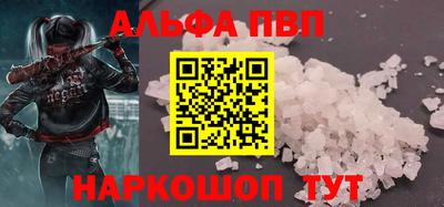 MESCALINE Кинель