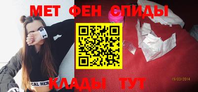мяу мяу мука Кимры