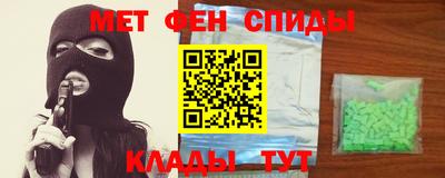 MESCALINE Кинель