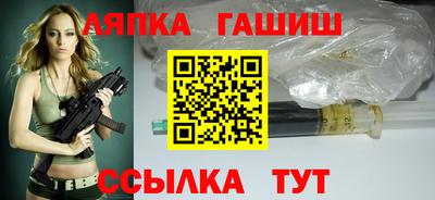мяу мяу мука Кимры