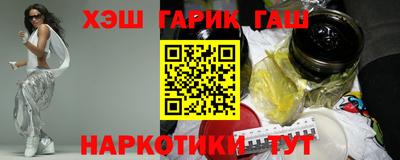СК Камышлов
