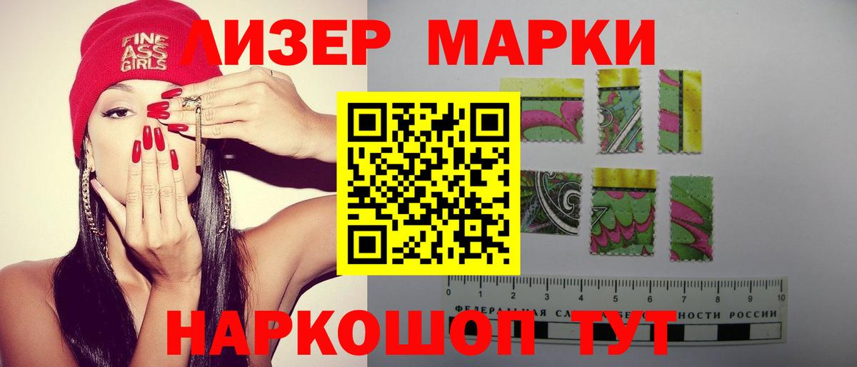 АМФЕТАМИН  Вход с VPN  Экстази  Октябрьский  Альфа-ПВП  Марихуана  МАРИХУАНА  МЕФ  Хэш 