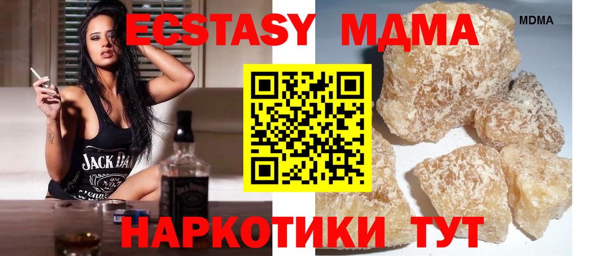 Конопля Октябрьский