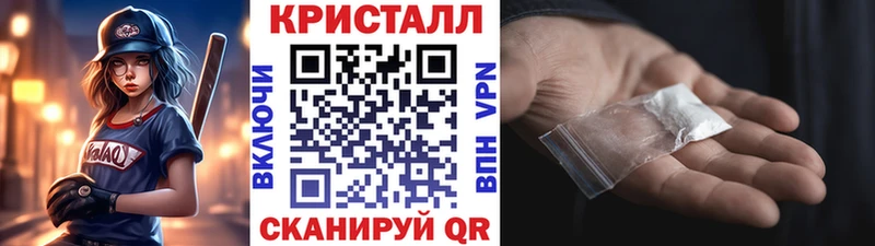 Первитин витя  купить наркотик  Октябрьский 