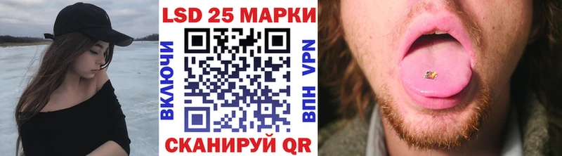 Марки NBOMe 1,8мг  Октябрьский 