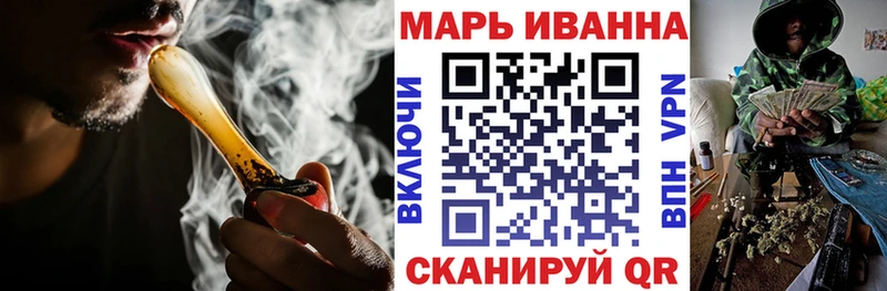 Шишки марихуана Amnesia  Октябрьский 